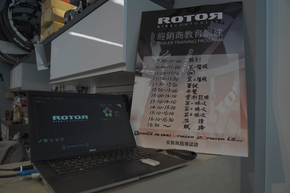 20200325-ROTOR-官網-文章-08