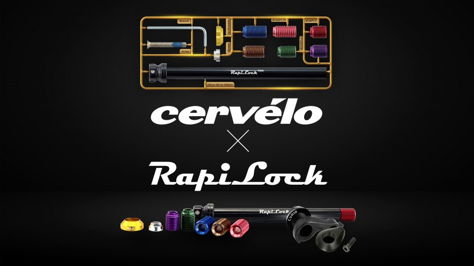 20200512-Cervelo x RapiLock-快拆組合