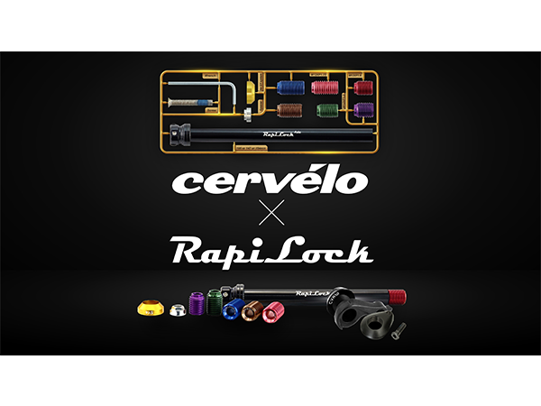 20200512-Cervelo x RapiLock-快拆組合-官網-文章-封面