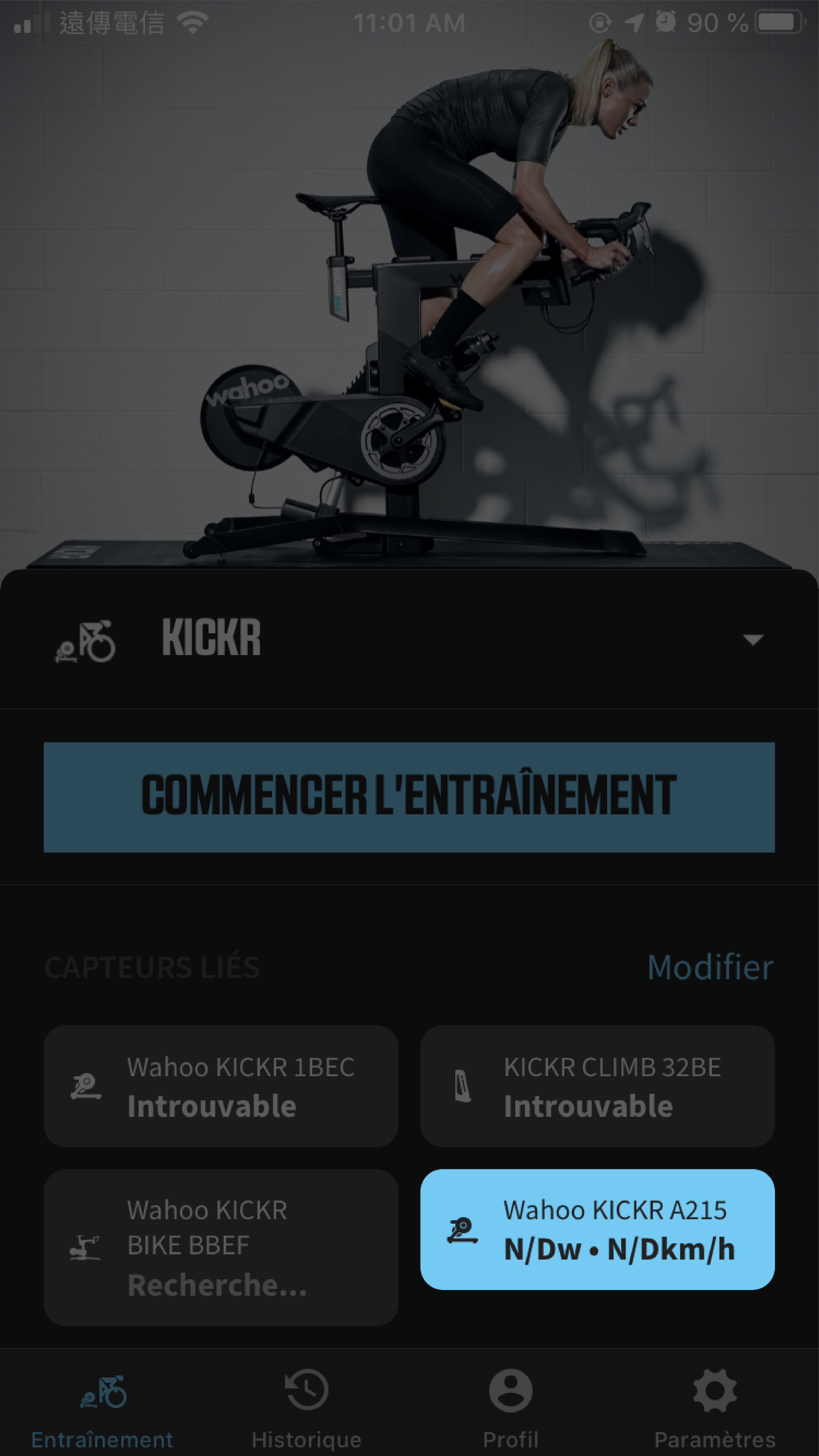 KICKR Smart Trainer-Calibration iOS Step1