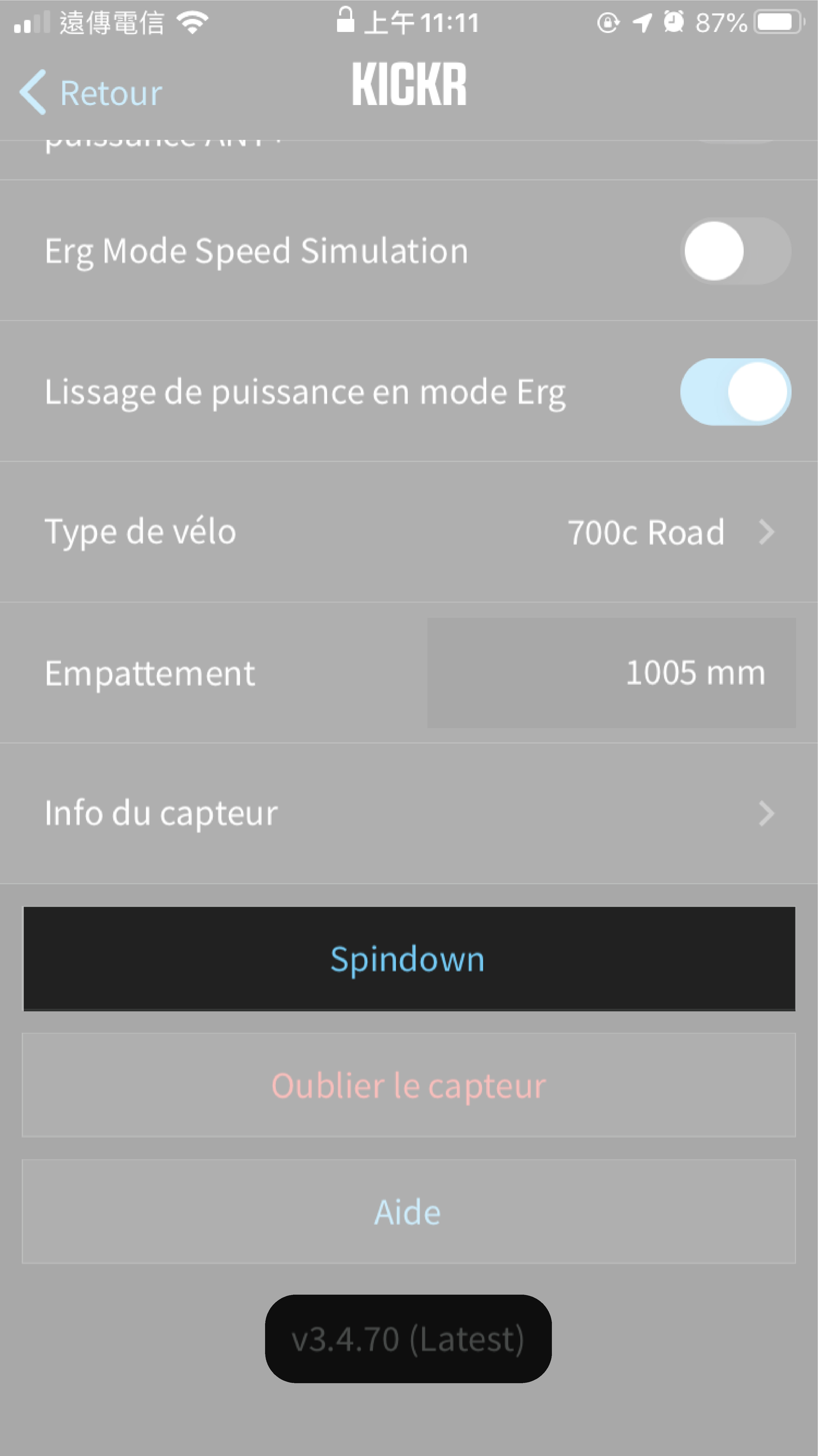 KICKR Smart Trainer-Calibration iOS Step2 KICKR Smart Trainer-Calibration iOS Step2