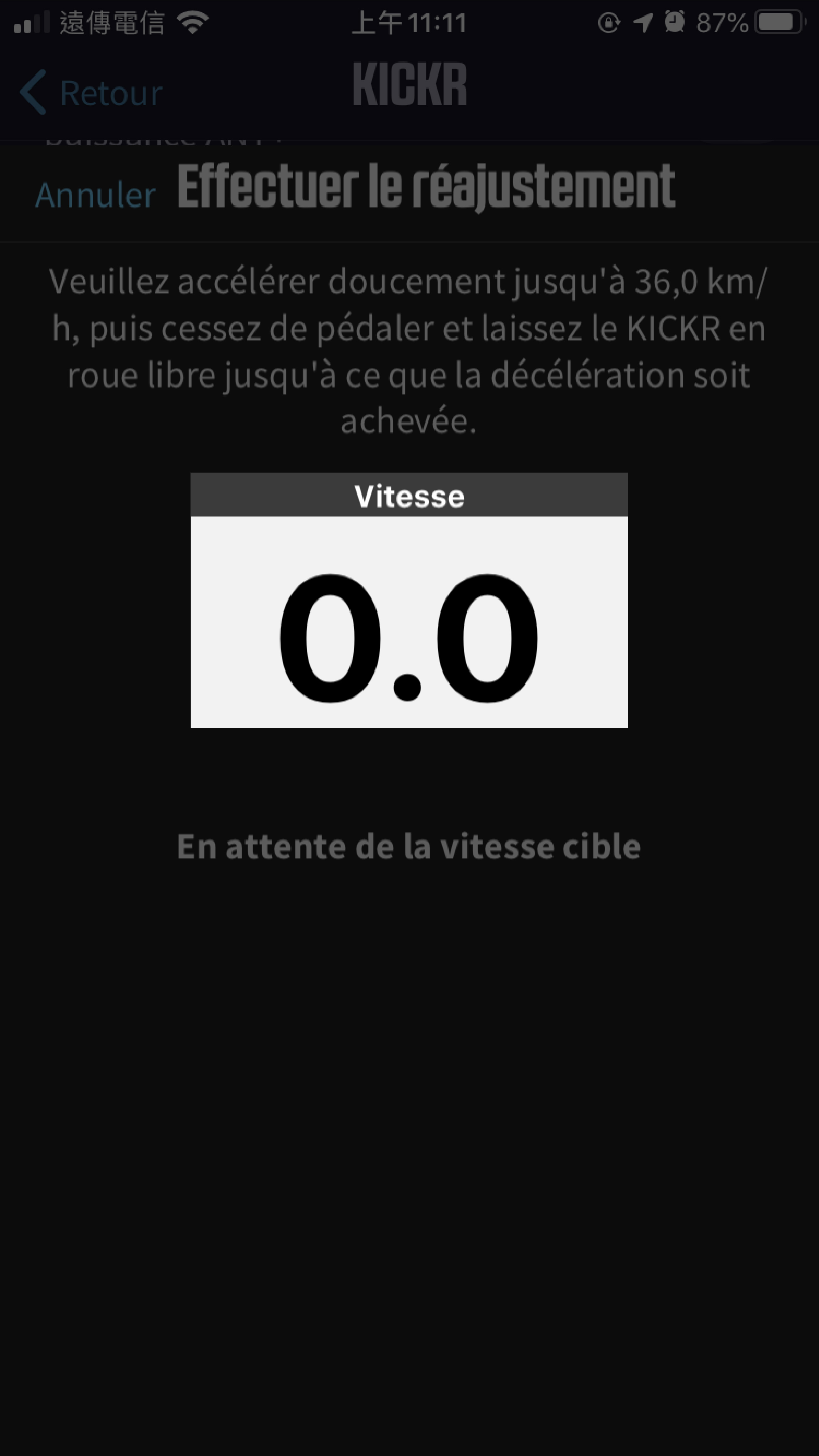 KICKR Smart Trainer-Calibration iOS Step3 KICKR Smart Trainer-Calibration iOS Step3