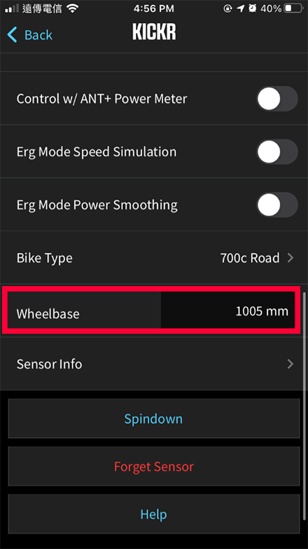 KICKR CLIMB-Settings-05 KICKR CLIMB-Settings-05