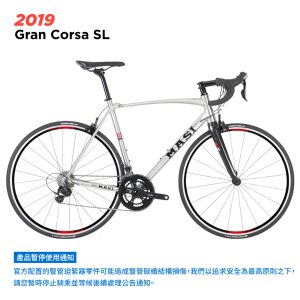 MASI-2019-05-Gran-Corsa-SL