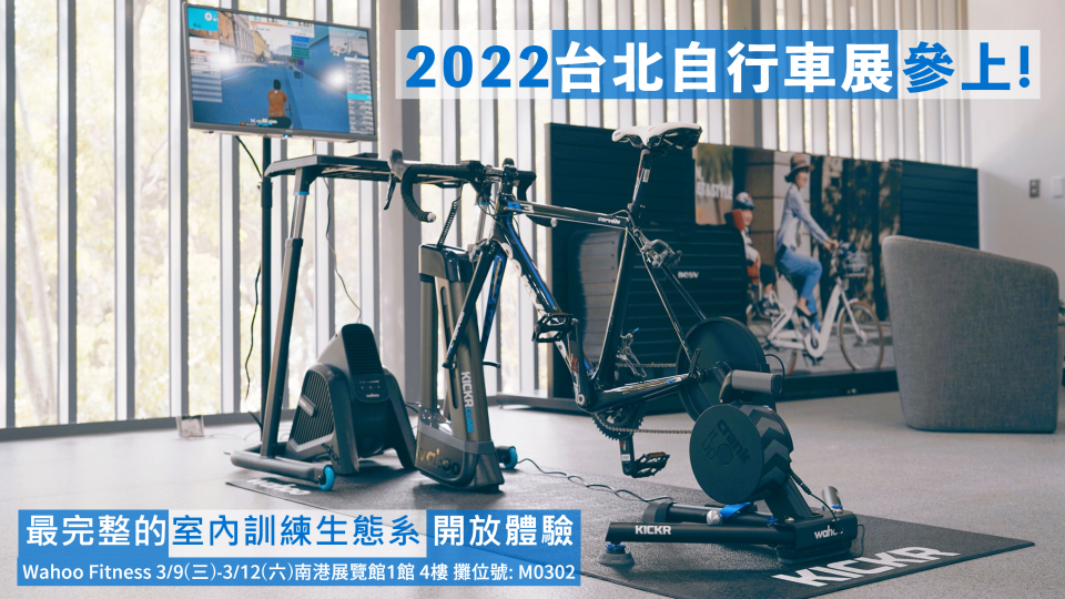 20220301-官網-文章-01