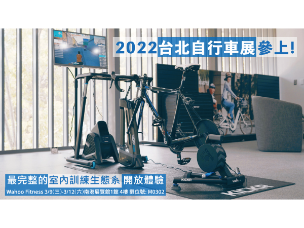 20220301-官網-文章-封面