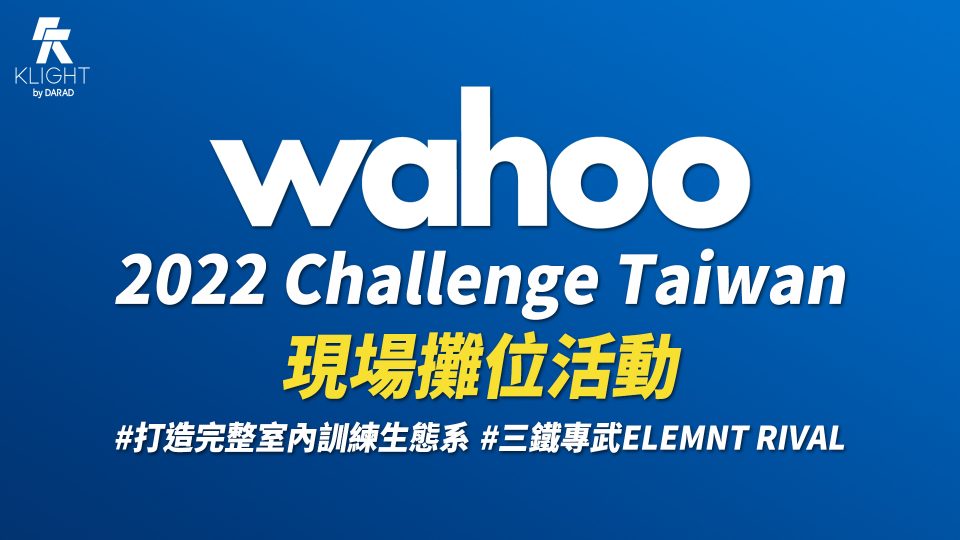 20220413-官網-文章-封面