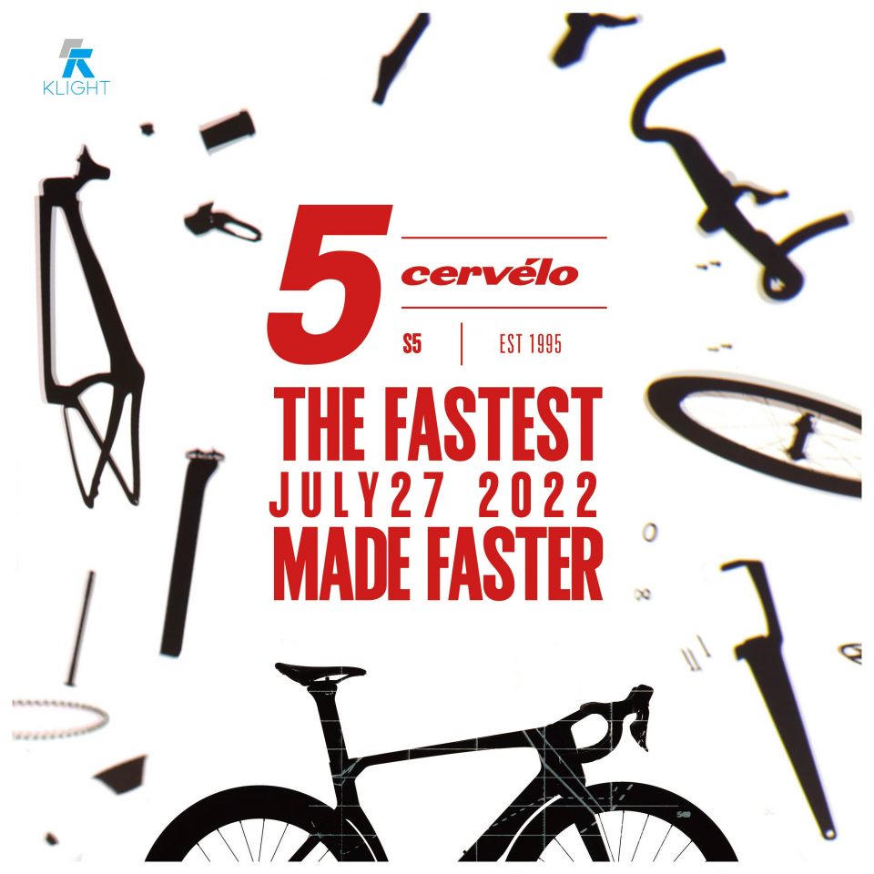 20220726-cervelo-event-01-3