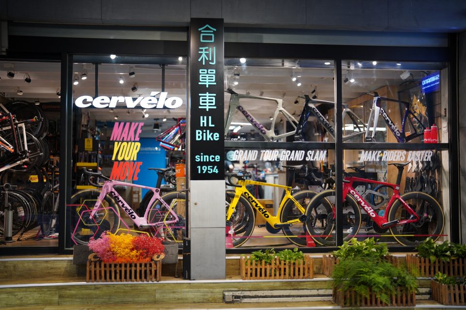 20240925-cervelo-04
