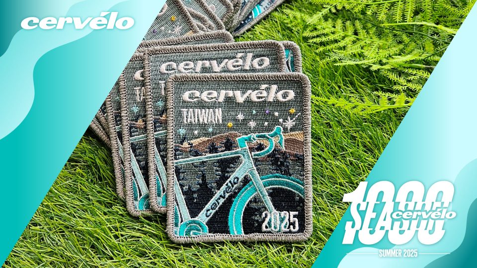 20250421-Cervelo-01