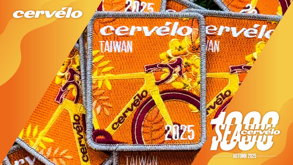 20250729-Cervelo-04